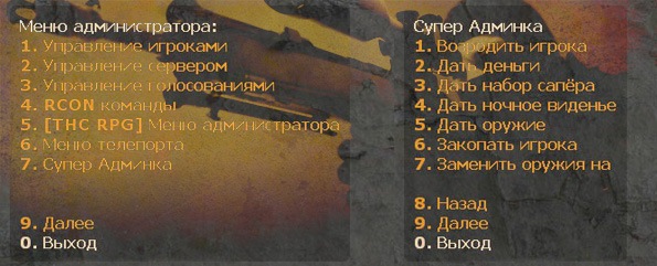 6643.jpg
