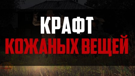 1429362338_shablon-dlya-novostey.jpg.a33c51bebeacbd9df37ab597fd4cfdc9.jpg