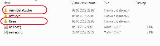 5af7d5464ca2f_Image1.png.2561db0004c8833eed218ff5bde0c5ad.png