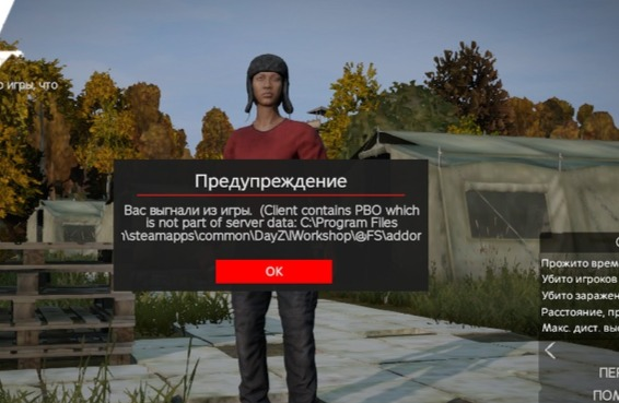 image.png.5fb3d867d63395489b54321fd1842dcf.png