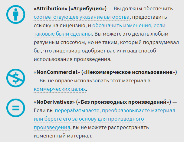 Screenshot_6.png