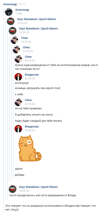 Безымянный.png