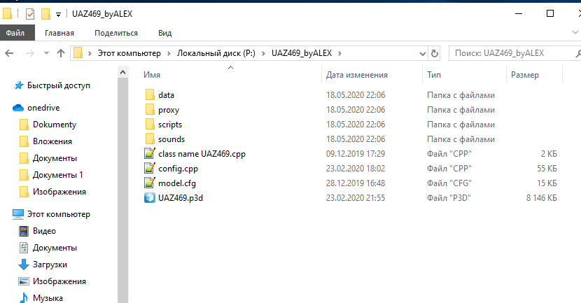 Screenshot_36.png