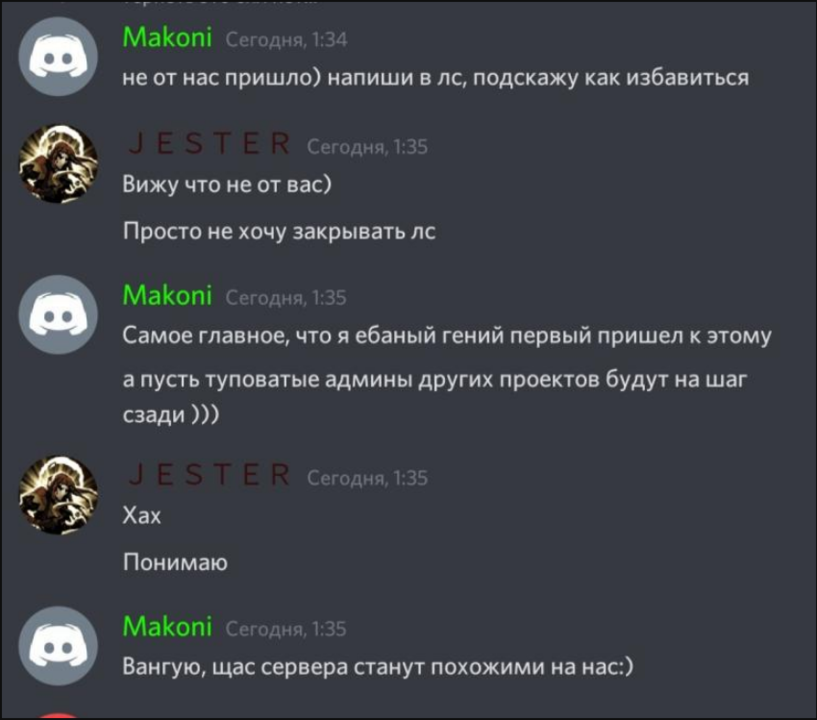 image.png.f7ce67a6ed11ab6c1f81dd39e86bbc02.png