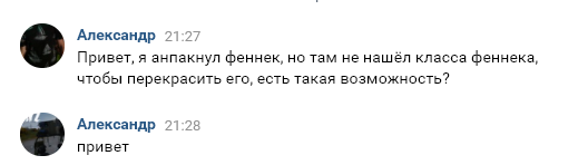 image.png.4478eb42dc9f79b78654e7d89184380c.png