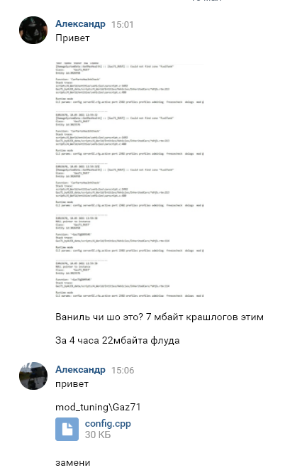 image.png.89dadf640511a52a890dfc0309456e21.png