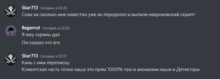 1779196936_.png.08f03d79741c5619869256d9fe9b56a6.png