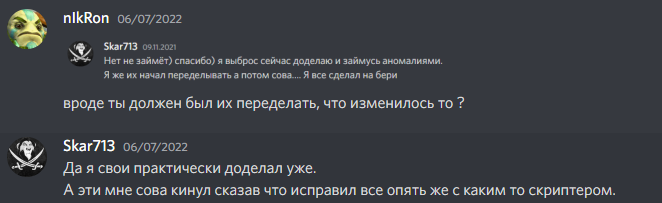 33778287_.png.eba4fc955956531993c1464fd0b0c681.png