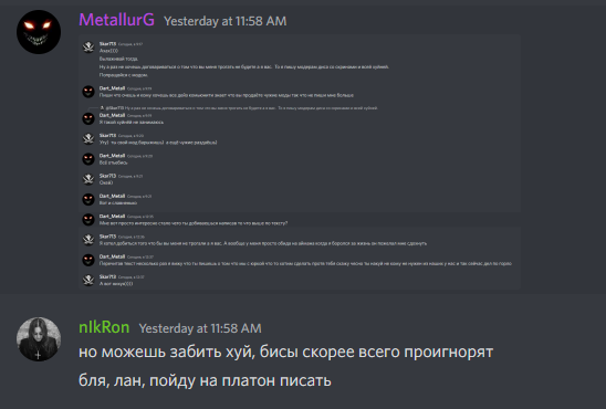 664652630_.png.e5bc6c112630f6919f5f084ecfd3f539.png