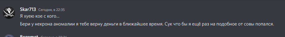 665488127_.png.5fce5b753582ee2421c3cc2c58208d2c.png