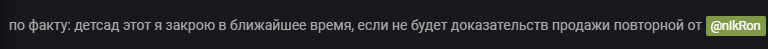 image.png.61f5d5e26f19f3605c0e6dd58fbac311.png