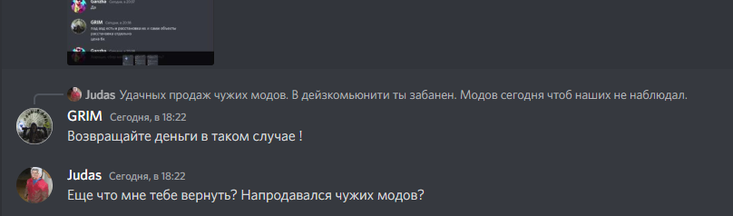 image.png.eb1c8e739e0b3baa6e4b14b391f14d9d.png