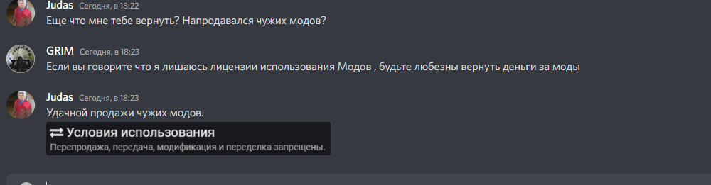 image.png.f056c32c099ed76c84980c9f65a801a3.png