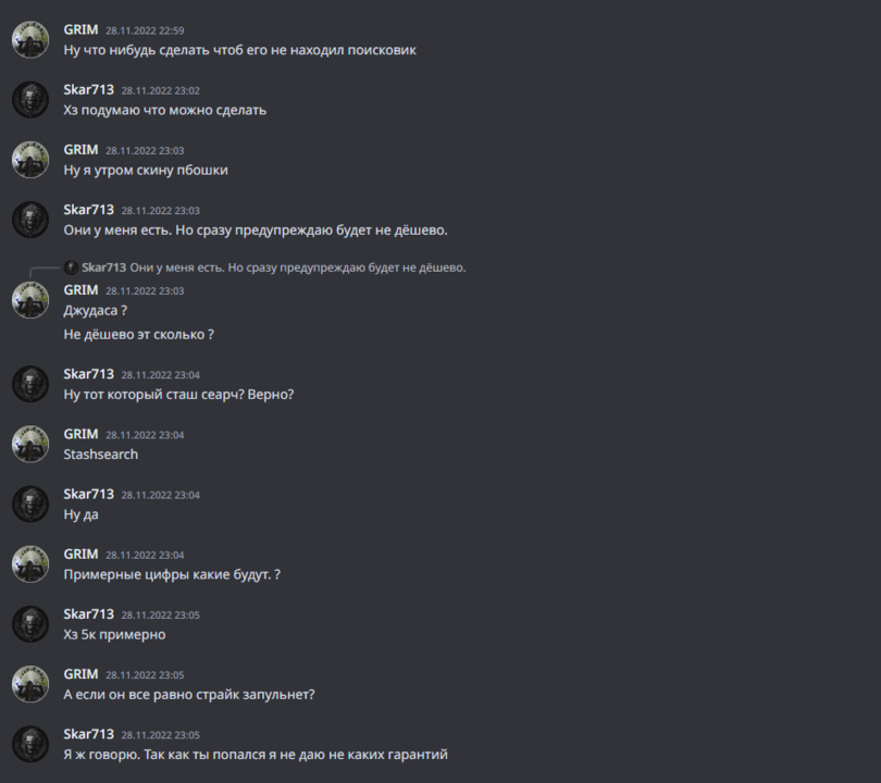 image.png.646b7e27f1301dc626a7ed9eb7534db2.png