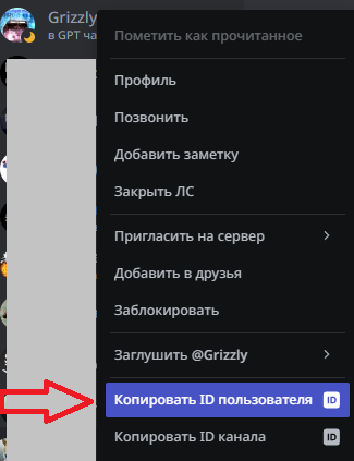 1755169912_.png.935dee77d15200d873d0802f29ae8197.png