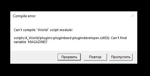 image.png.cb324f21088b0e9e0b010e77703bcab7.png