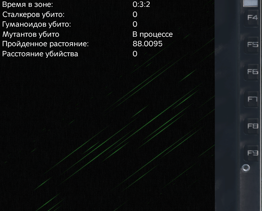 1913572804_DayZScreenshot2024_02.06-18_12_48_90.png.1ff790fed1d605b373916b6a93047914.png