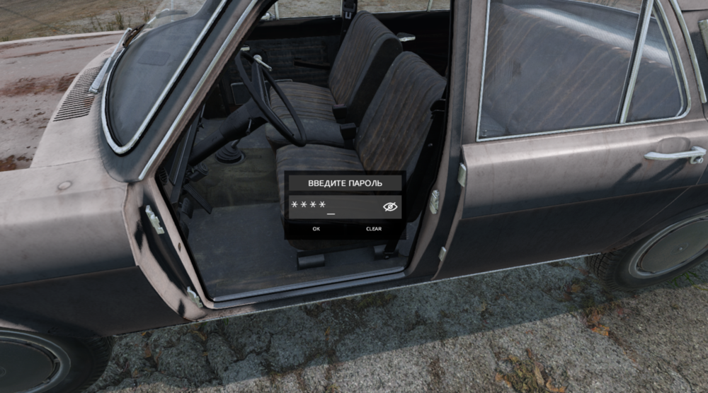 image_immobil.png