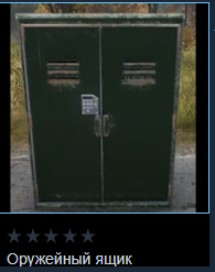 image.png.a04eacb64b8c43e40cad39d433f950ad.png