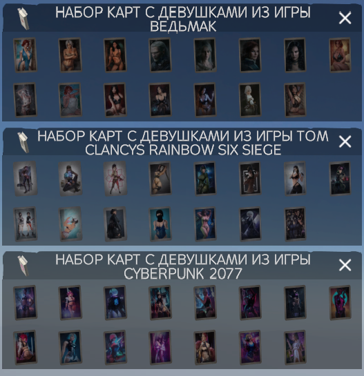 DayZ_x64_tdAFB2YcqX.png.3f7518a591406c6fdec536a8d3100539.png