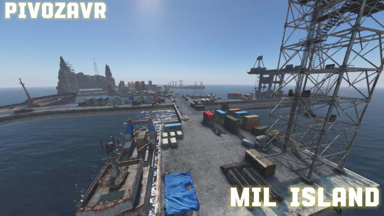 Nuclear Island \ Ядерный Остров