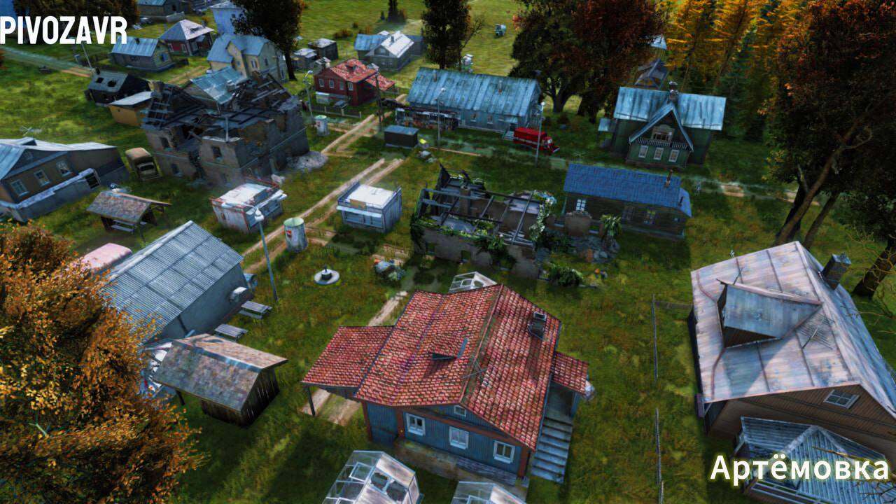 Artemovka . Chernarus / Артёмовка