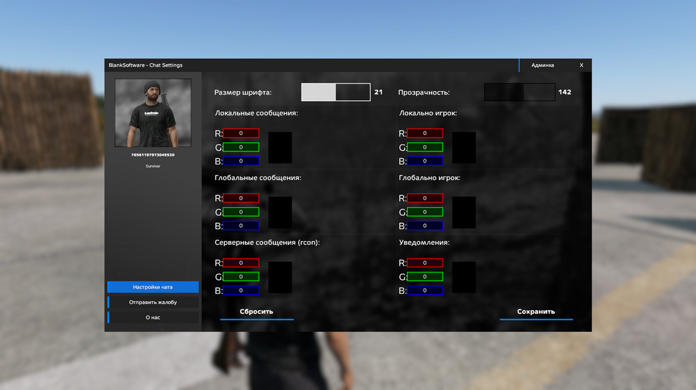 image.thumb.png.e6fae425e90ea60d46934becb8e12fcc.png