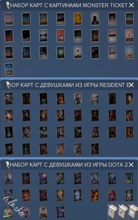 AR_upd2_sait2.png