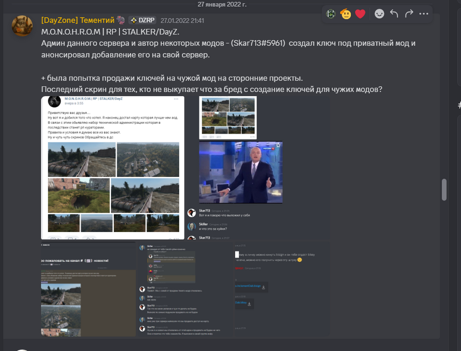 image.png.13967bbfc928a5b4e5aca9971bdb068c.png