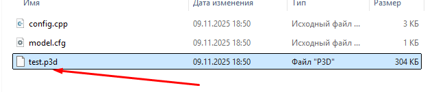image.png.3785fd052800ff552d4fedb15cb0fc34.png