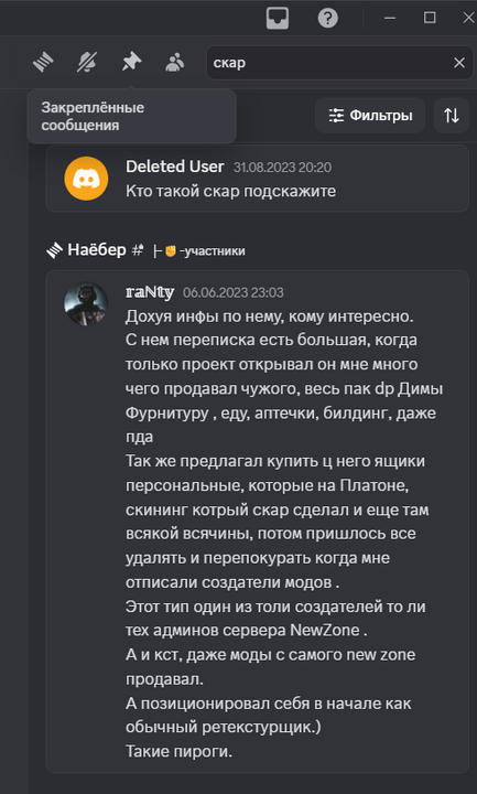 image.png.6329d2d3b290107046e98ef736912e0e.png
