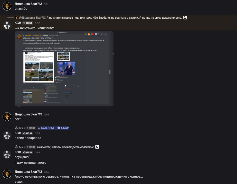 image.png.93027f2c47db558dbd15d0f38ca1c1b8.png
