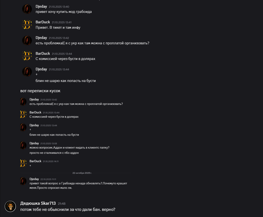 image.png.a7ade70f128bdf83158c2248d4623a1d.png