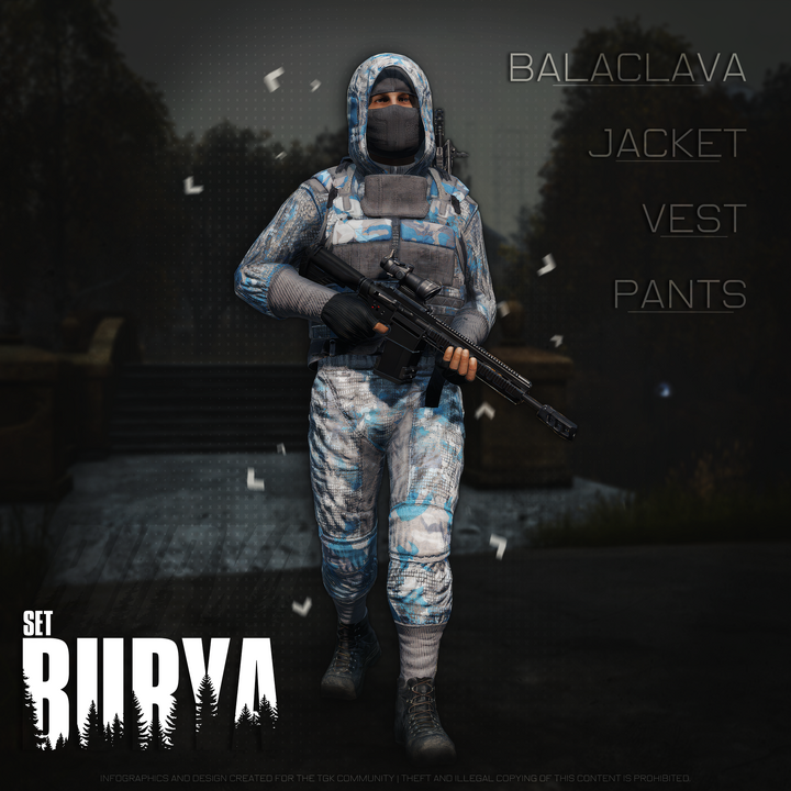 Burya Set Complete