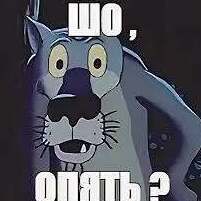 KoTЕ
