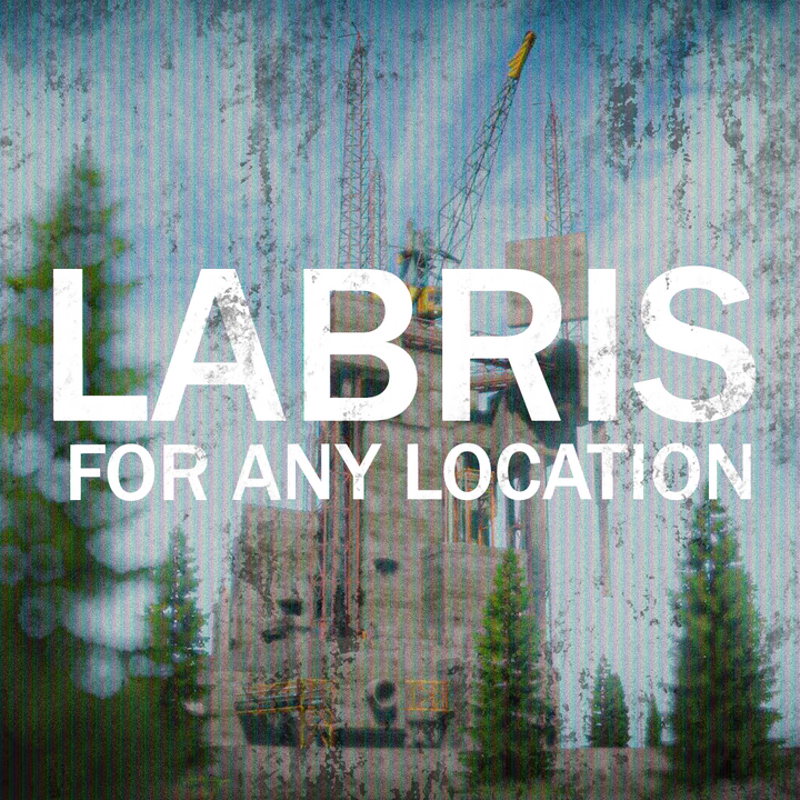 ЛАБИРИНТ | MAZE - ANY LOCATION
