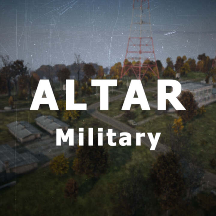Военная база Алтарь