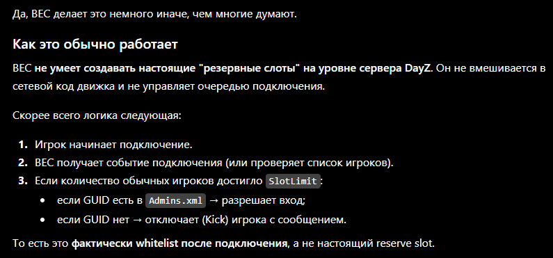 image.png.a7b35d04d21509f32d1933cb2806d3b9.png